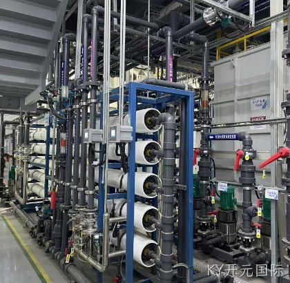 开展变更管理和设施验收