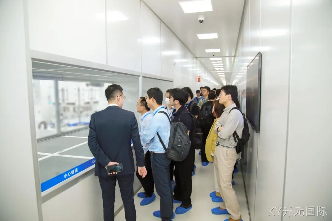 20250528_KY开元国际公司成功举办2024年度暨2025年第一季度业绩说明会_6.png